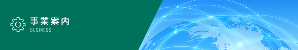 ���Ȱ���