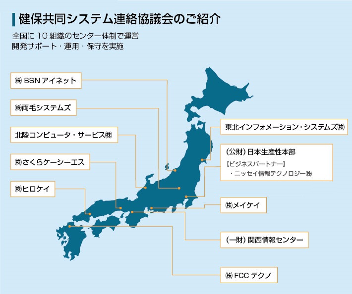 ���ݶ�Ʊ�����ƥ�Ϣ�����Ĳ�ʷ���Ϣ�ˤΤ��Ҳ�