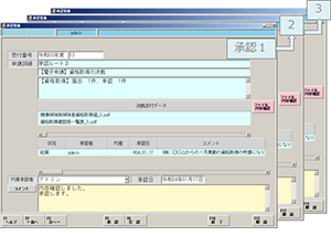 �Żҷ�ۥ����ƥ�